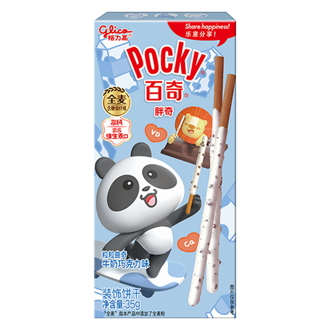 Pocky Milk Chocolate