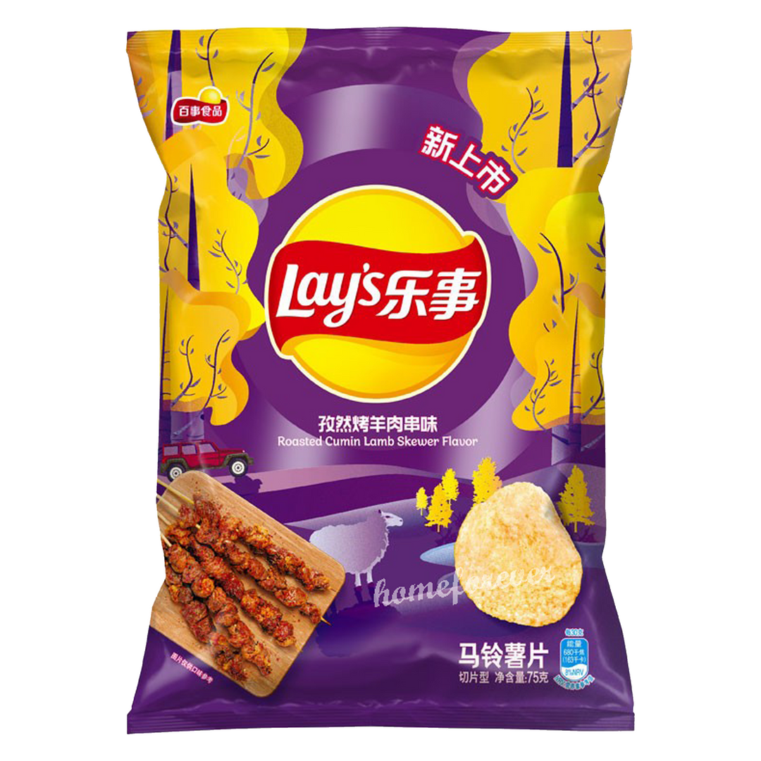 Lay's Roasted Lamb Screwer