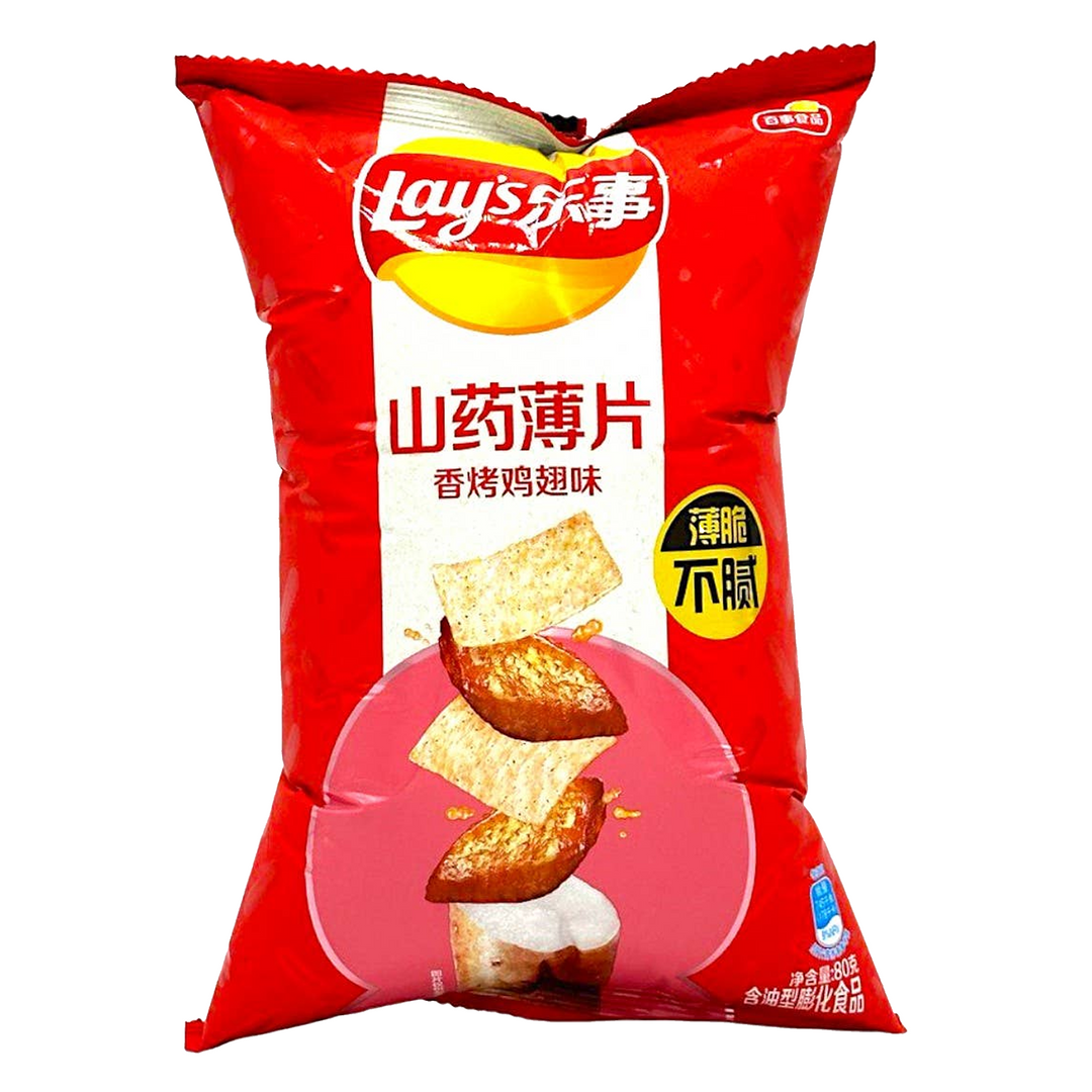 Lay's Grilled Chicken Wings