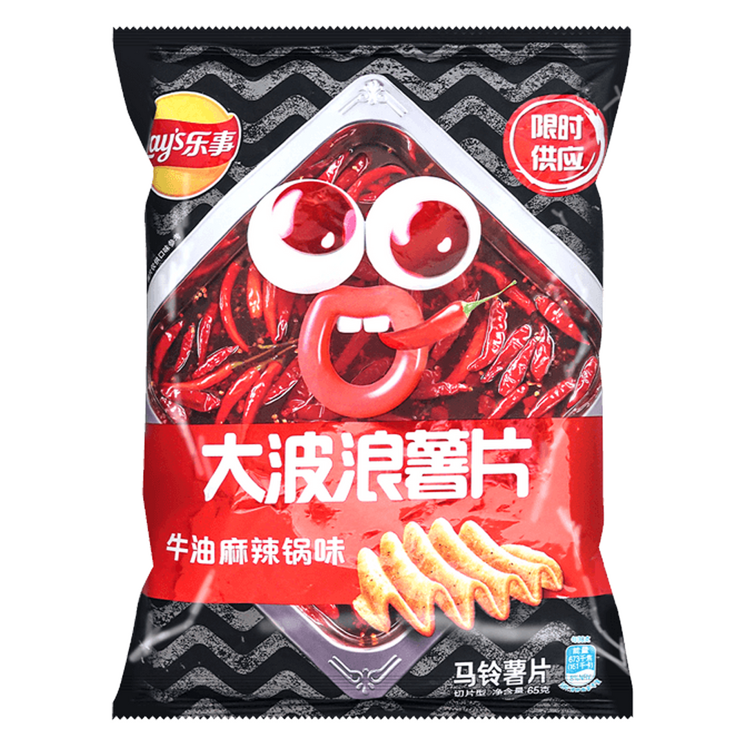 Lay's Spicy Hot Pot Butter