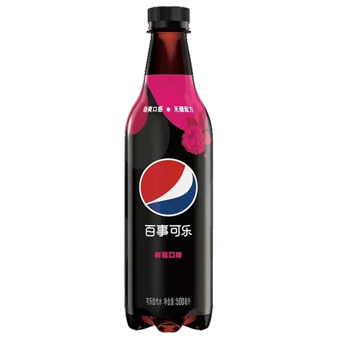 Pepsi Raspberry