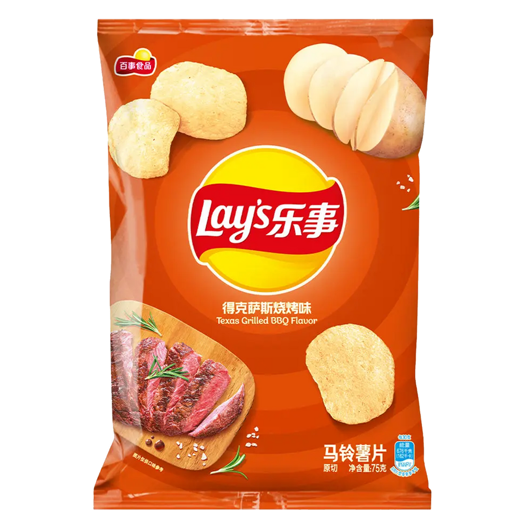 Lay's Texas Grilled BBQ