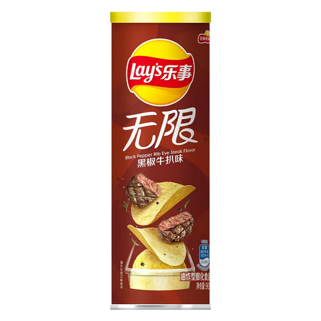 Lay's Black Pepper Rib Eye Steak Pringles