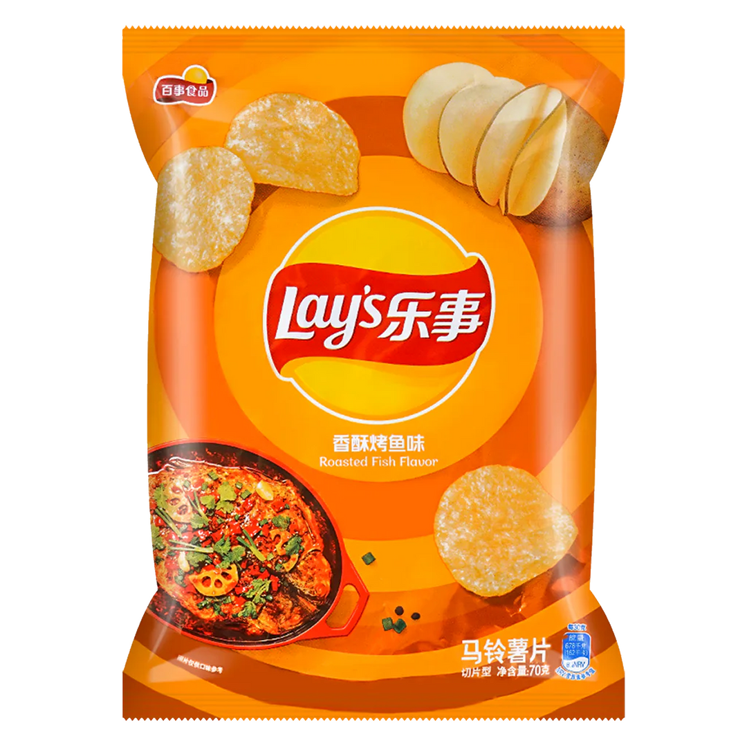 Lay's Roasted Fish