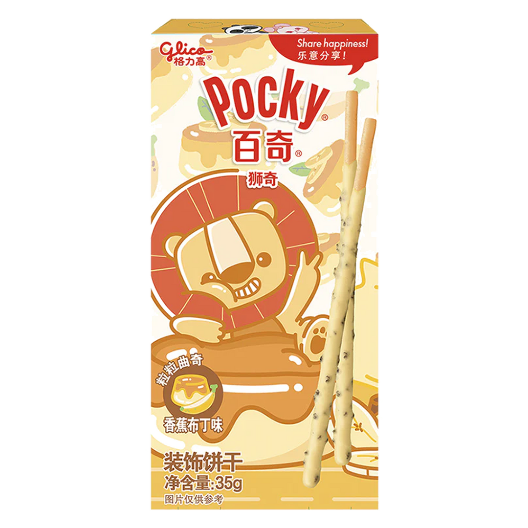 Pocky Banana Pudding