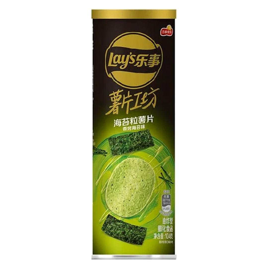 Lay's Seaweed Pringles