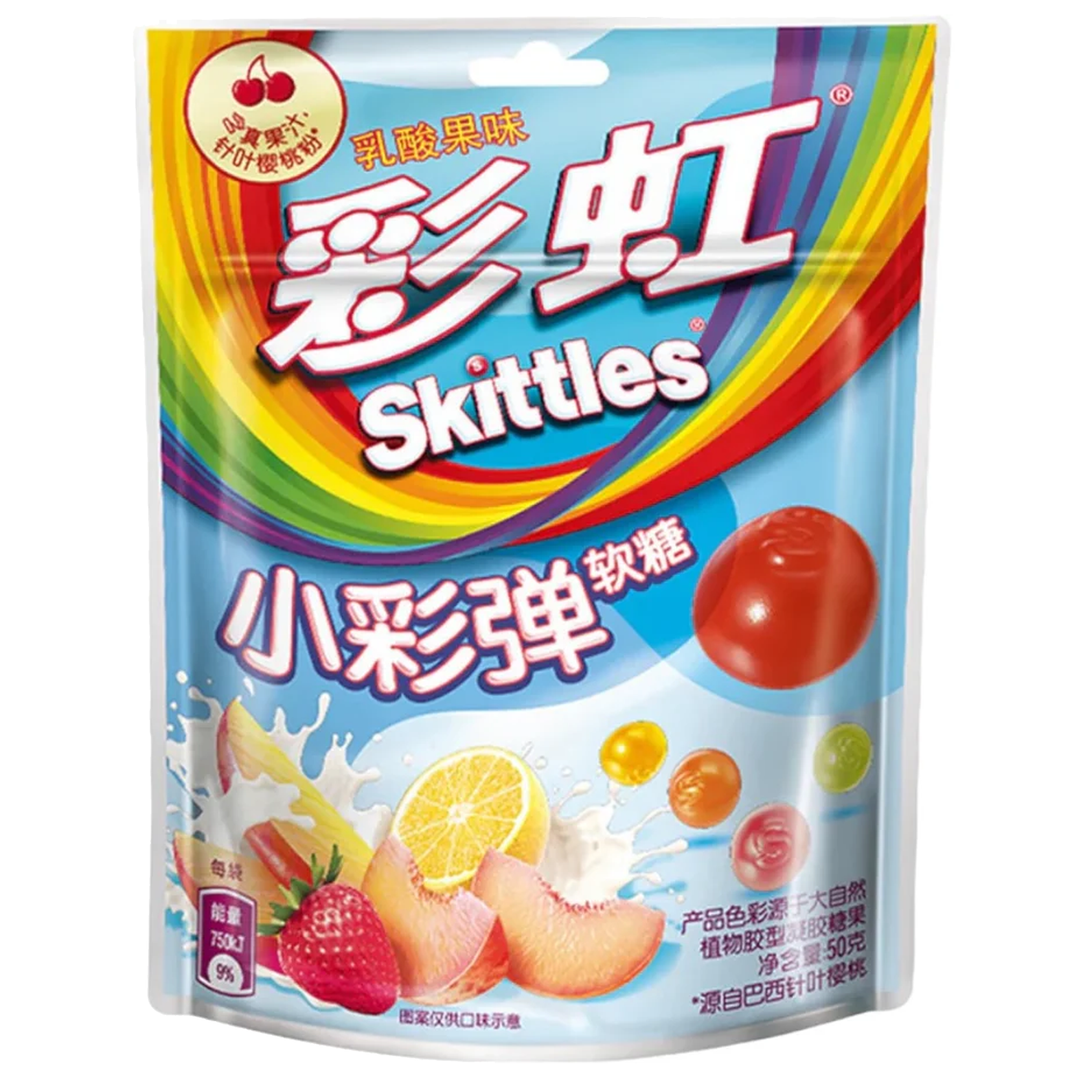 Skittles Juicy Gummies Tropical Yogurt Flavor