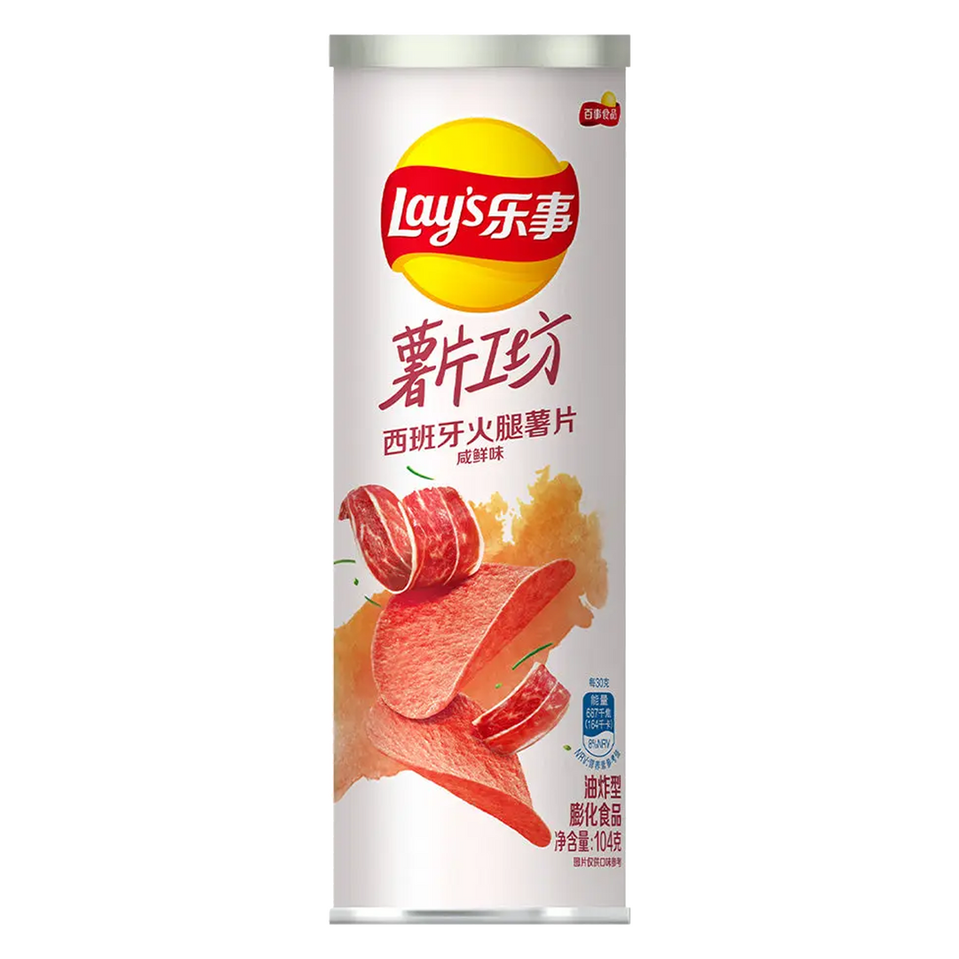 Lay's Spanish Ham Pringles