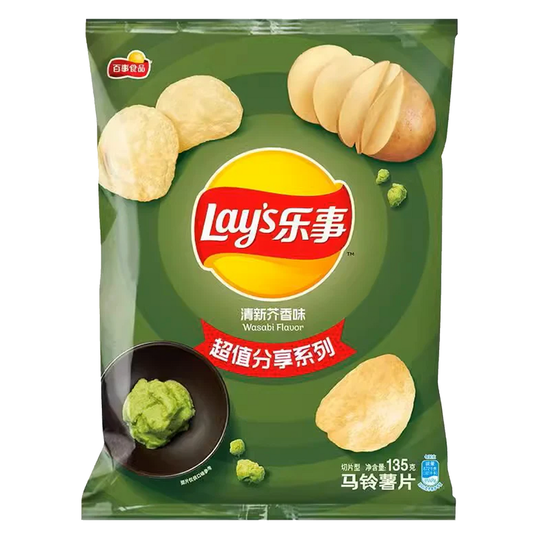 Lay's Wasabi