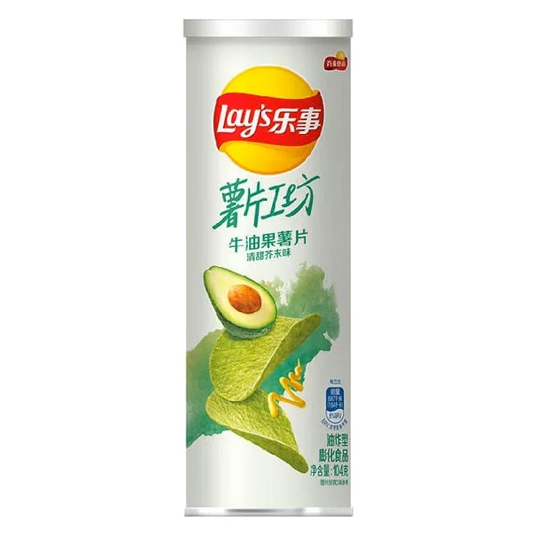 Lay's Pringles Avocado Mustard Pringles