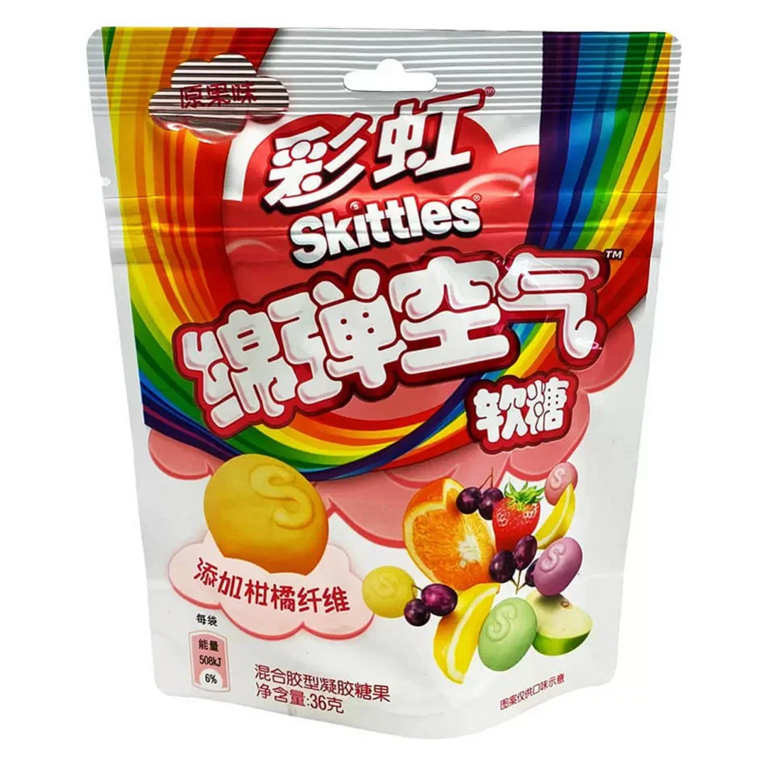 Skittles Original Fruit