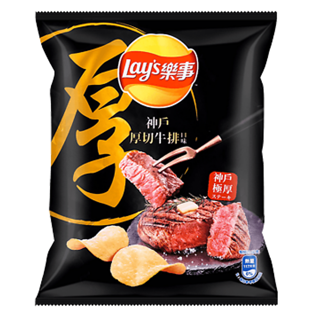 Lay's Thick Cut Kobe Steak