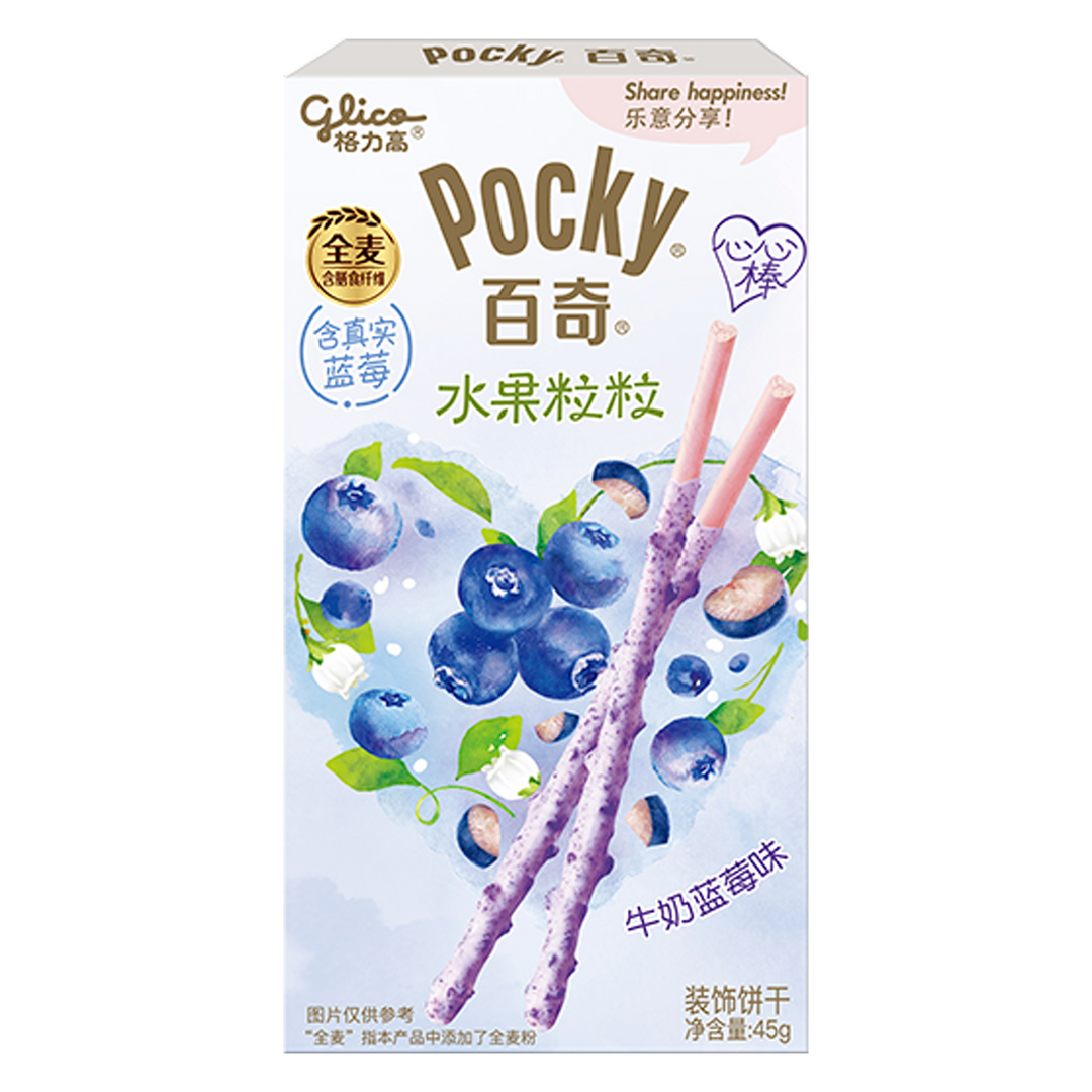 Pocky Milk Blueberry