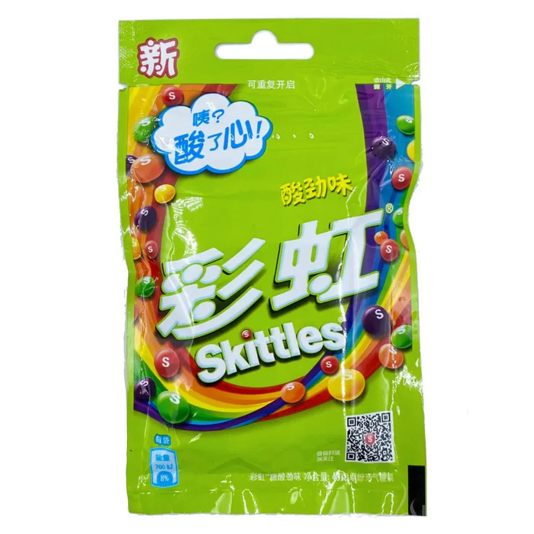 Skittles Sour