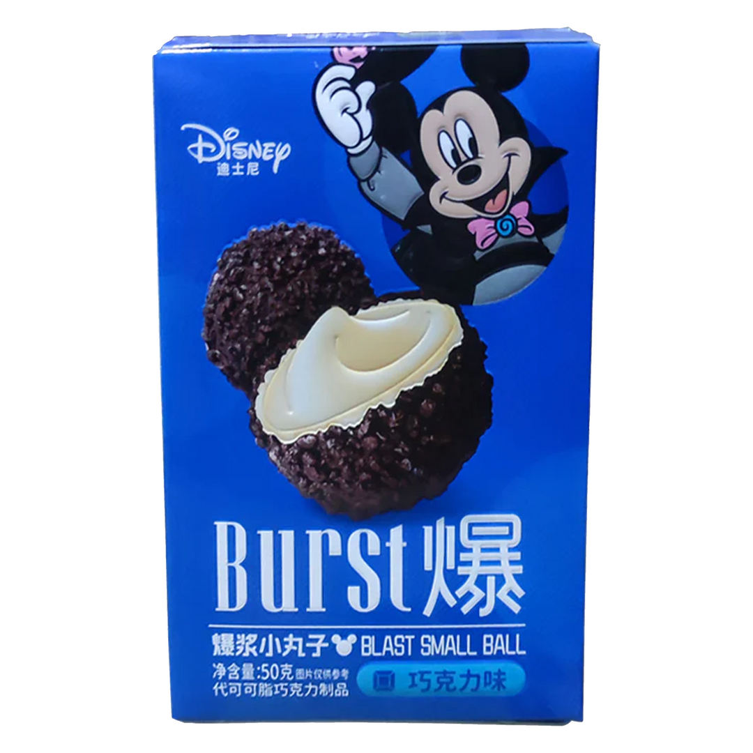 Disney Chocolate Balls